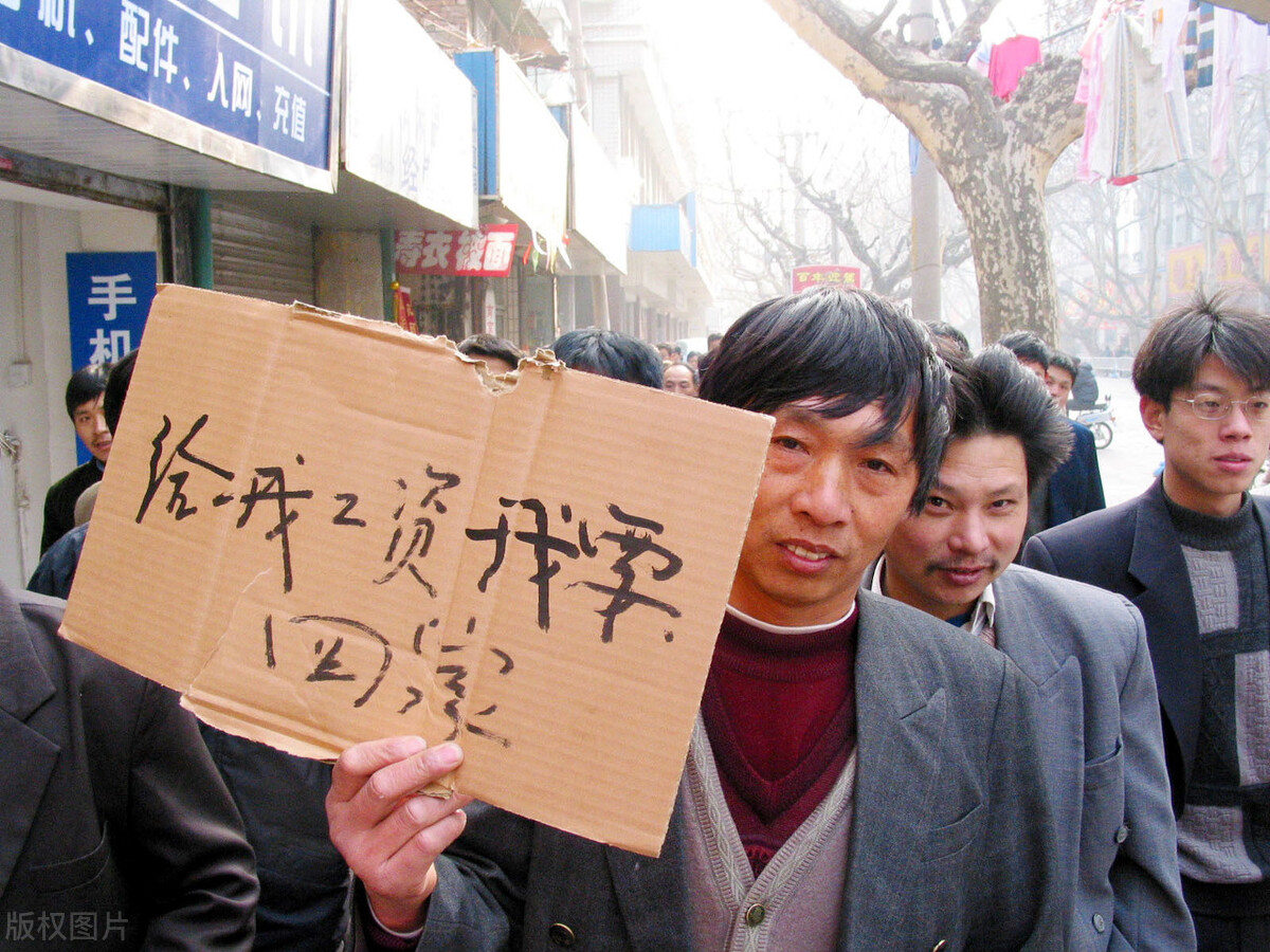 小老板拖欠农民工工资怎么办,小老板拖欠农民工资最快解决办法