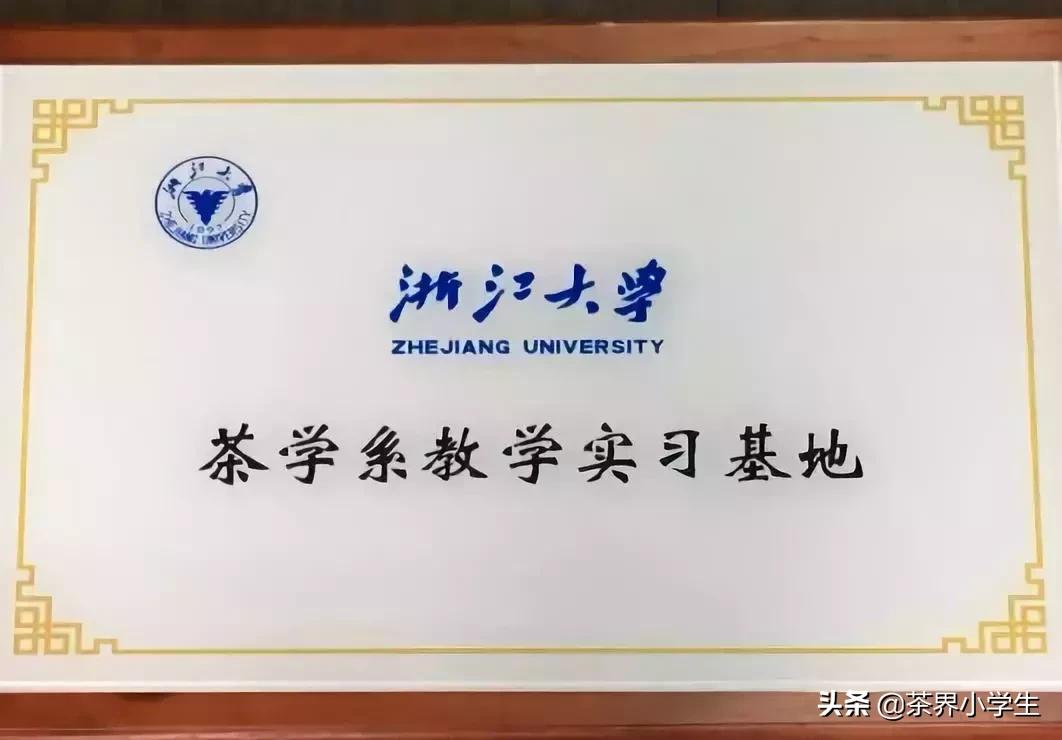 茗皇天然股份现在股价是多少,茗皇天然速溶茶