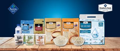 杭州山姆会员商店七周年：最快今年11月杭州第二家山姆会员店建成投用