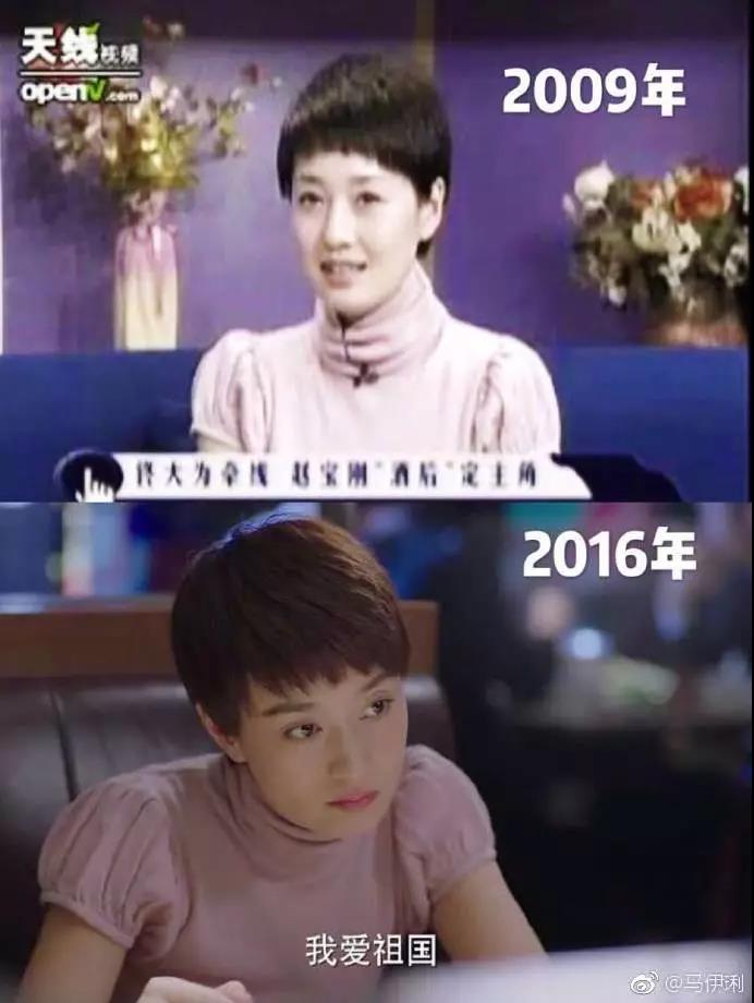 最省钱的女明星是谁,最节省女星