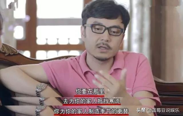 杨乐乐汪涵综艺节目完整版,汪涵和杨乐乐一起主持的节目片段