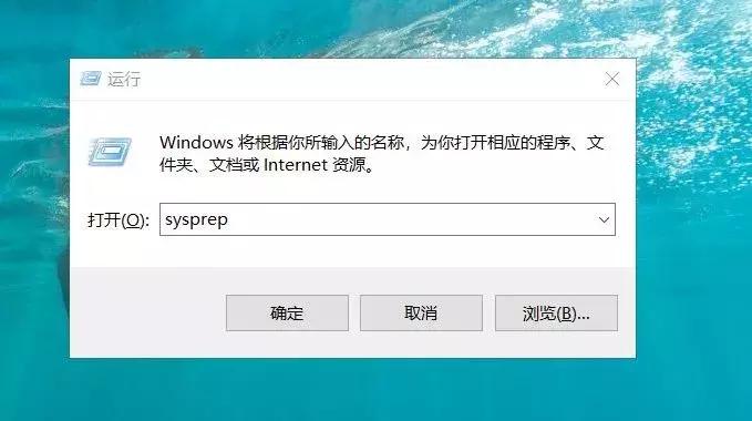 不用做系统就能使电脑恢复如初,无需激活一键系统重装