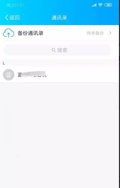 安卓怎么把通讯录导入另一个手机,安卓手机通讯录怎么导入sim卡