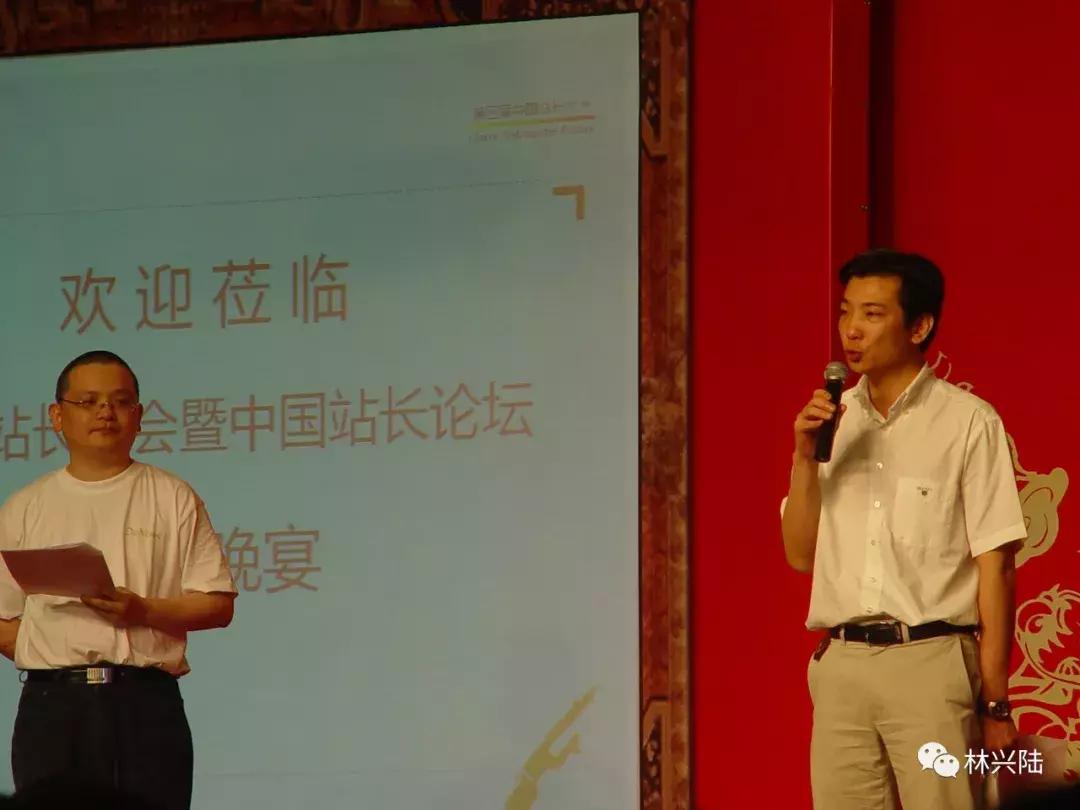 小林和单字母.CN域名的那些事（下）