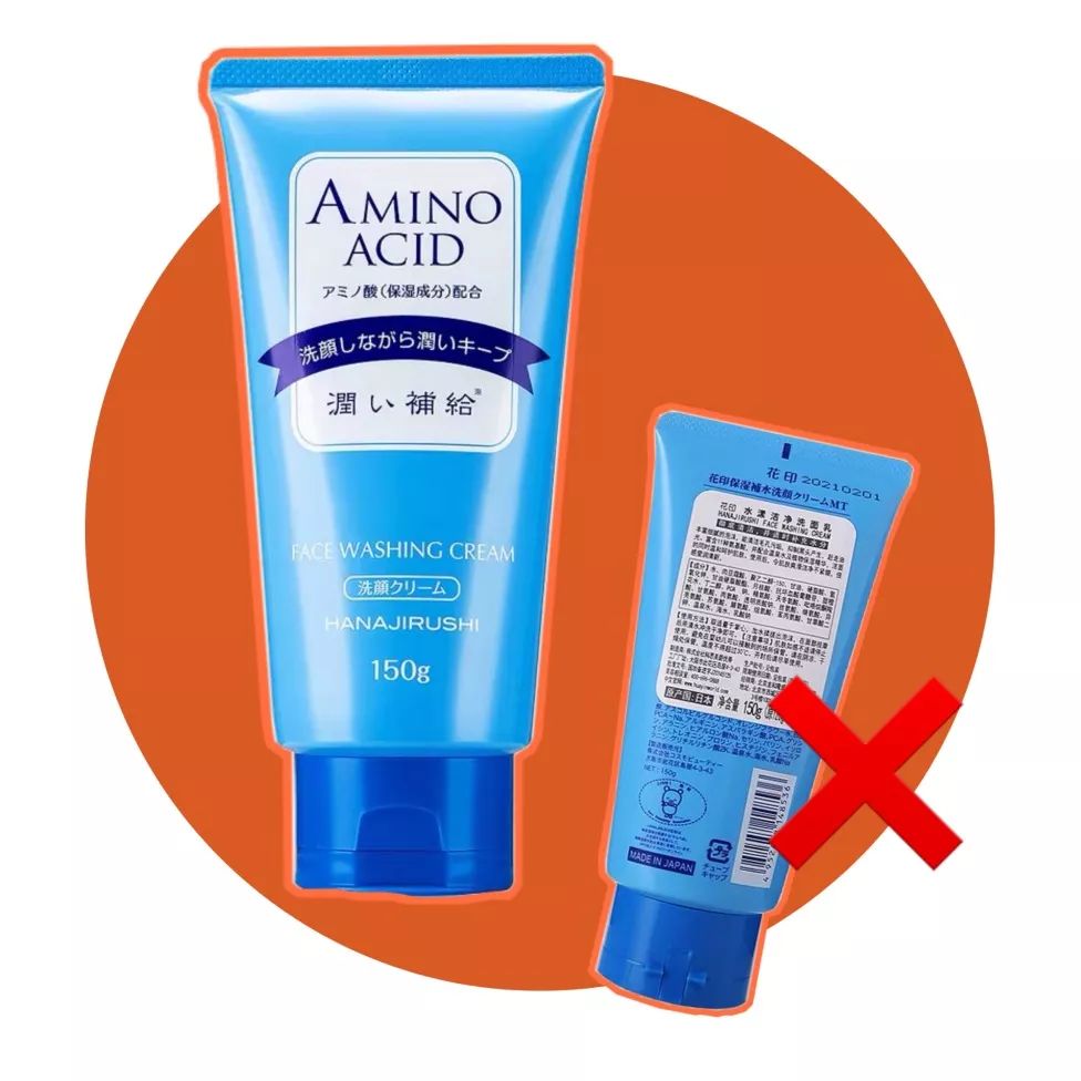 网传产品有哪些,盘点那些网络差评产品