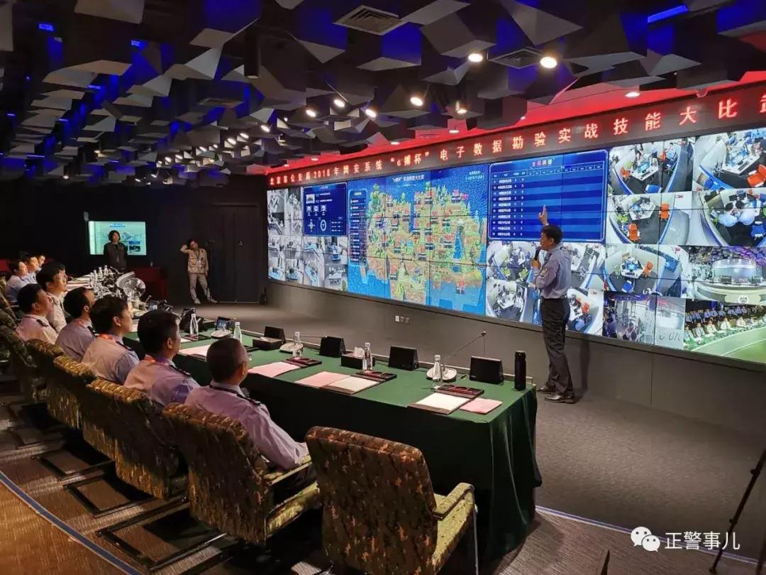 如果信息被公司泄露了怎么办,假如你被系统入侵