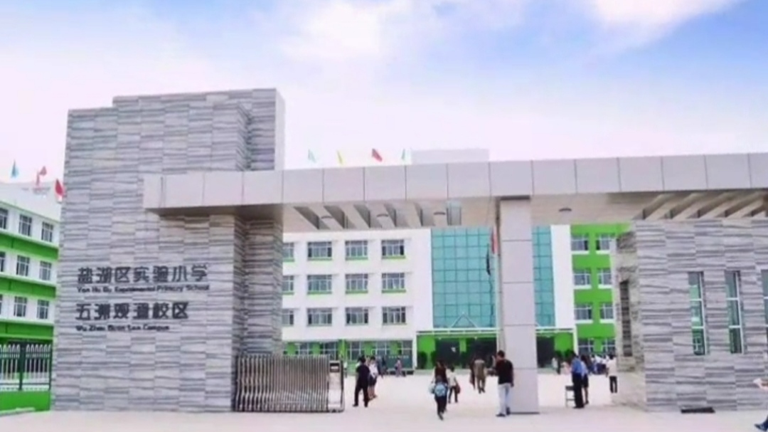 运城“百万”学区房才能上的10所公办学校,你知道是哪几所吗?