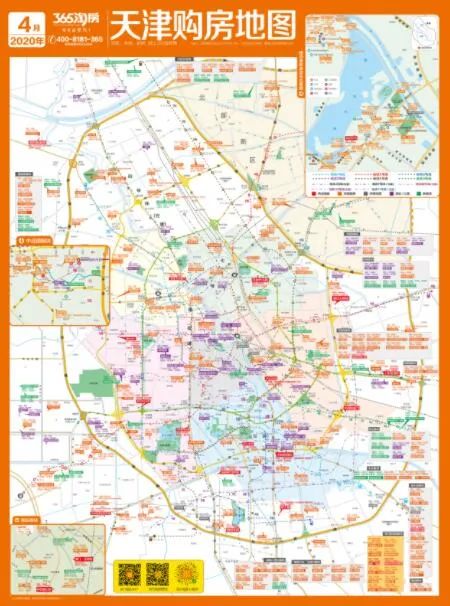 天津滨海新区2020年房价走势图,2021到2025天津海教园房价走势