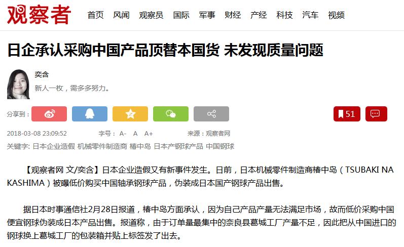 阿里巴巴被打假侵权,阿里巴巴对假货的真实态度