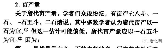 古代粮食的储备原则,古代粮食储备的重要性