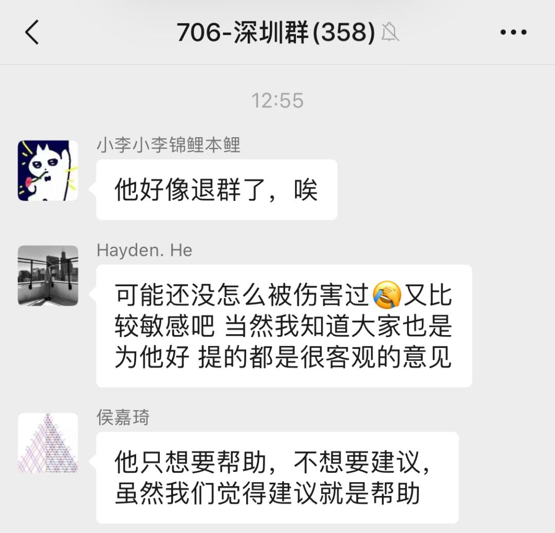 19岁的少年天才,天才少年19岁