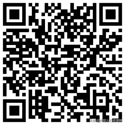 2018庆阳招聘信息,庆阳附近招工最新招聘