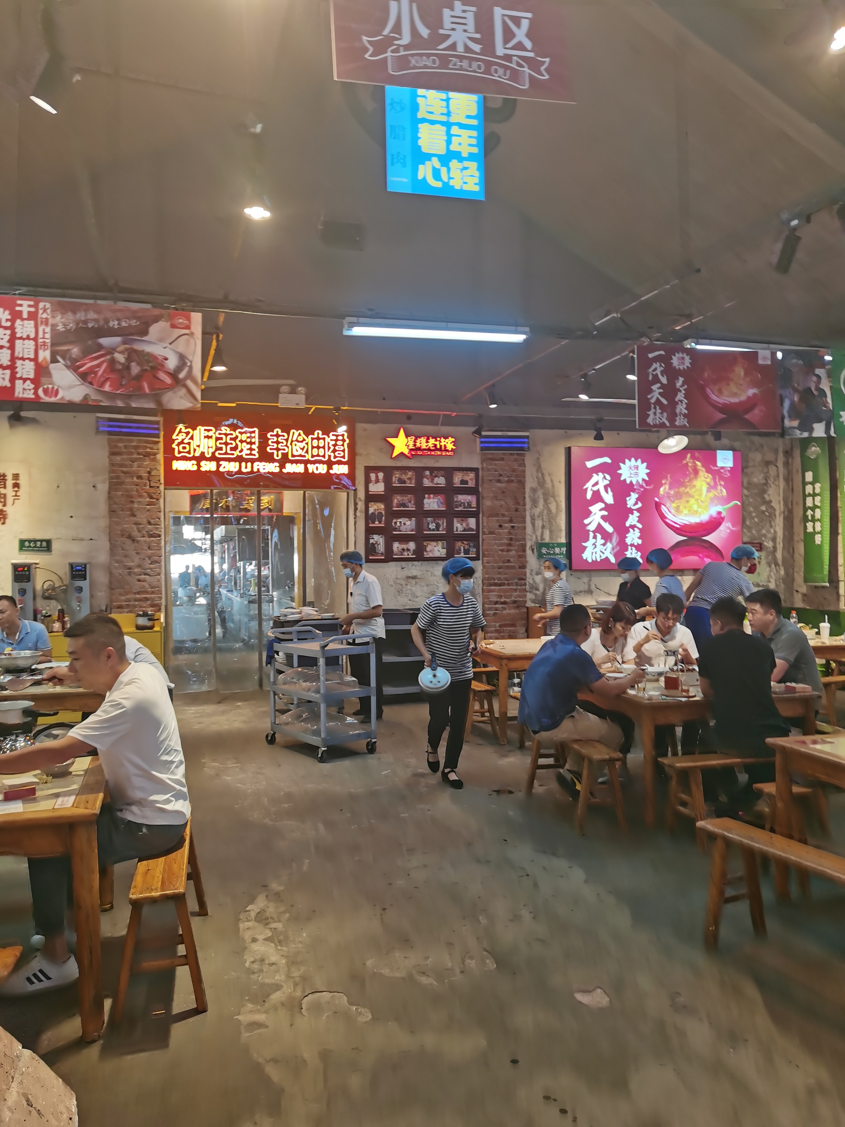 近距离感受楚文化,长沙地方特色美食文化介绍