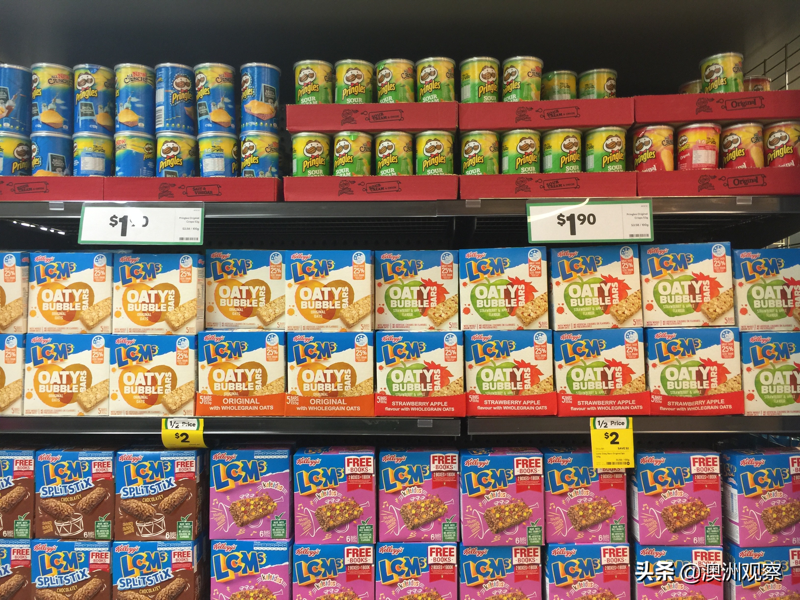 带你逛逛澳洲,带你看看物价有多贵