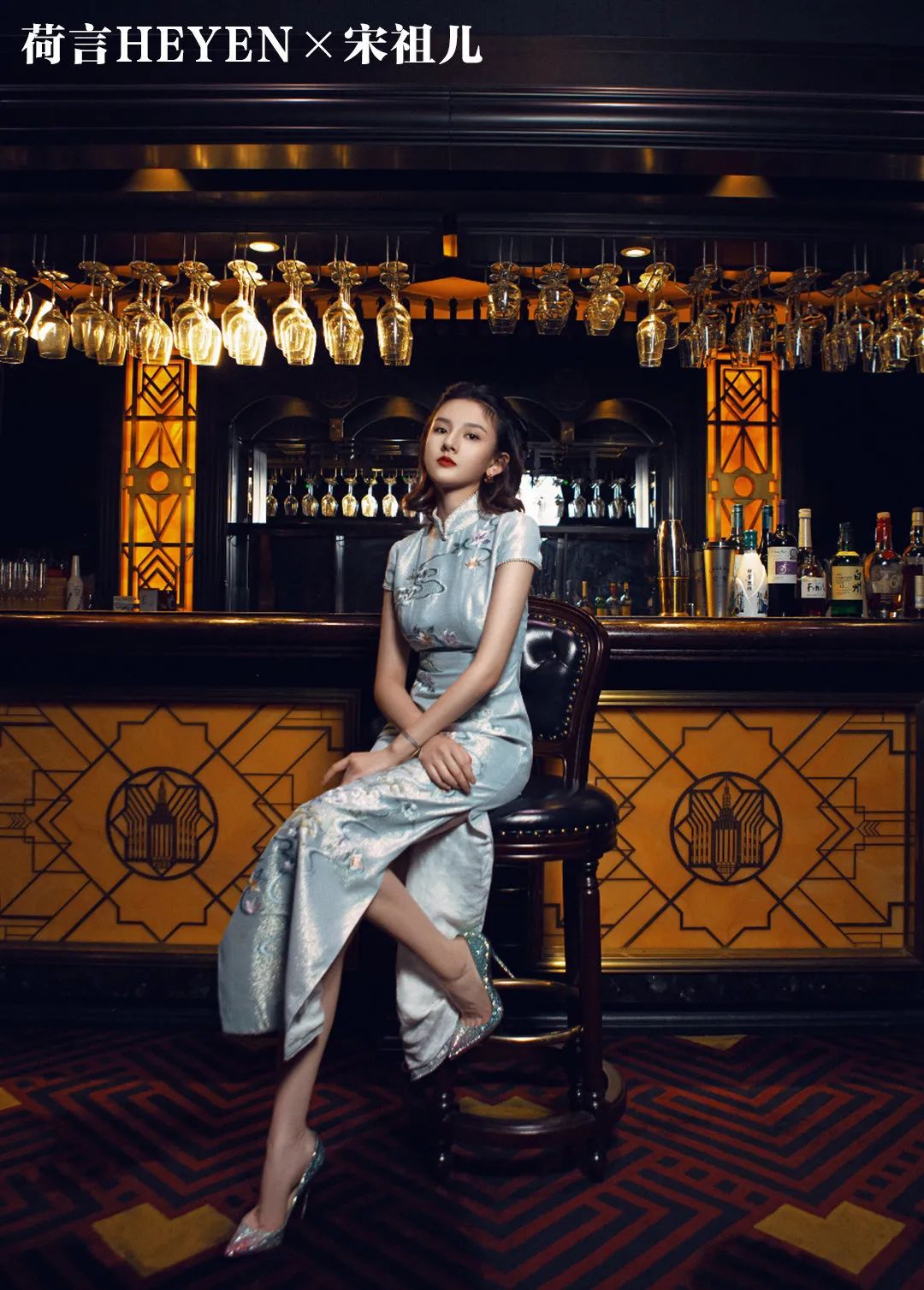 明星都穿的旗袍,中外女明星穿旗袍