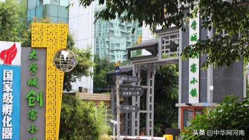 郑州航美智慧城交房,航美国际智慧城为什么属于港区