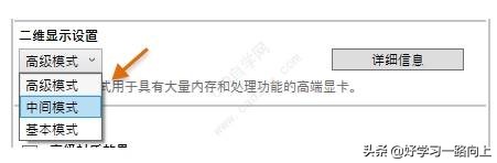 autocad2020自学网,autocad2020免费下载