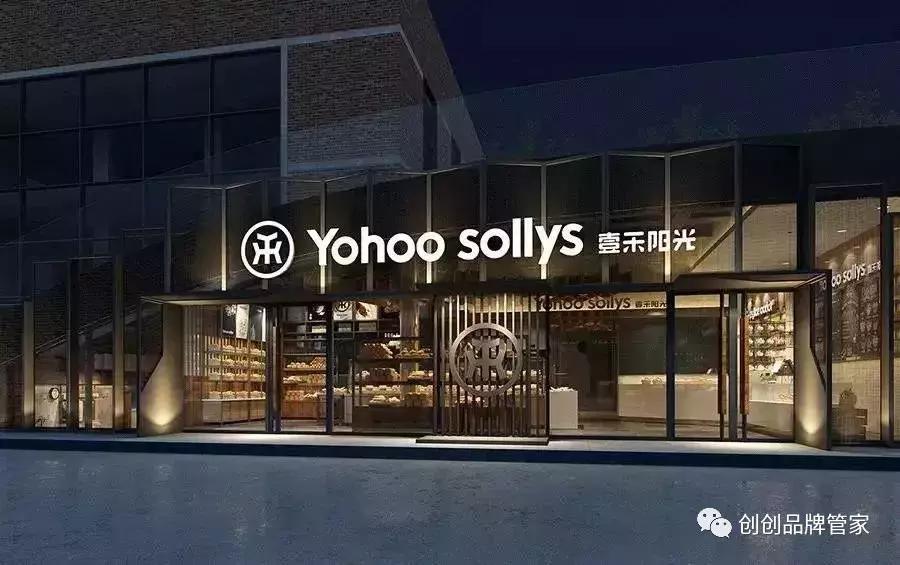 欣赏一组优秀品牌形象设计,欣赏优秀品牌形象设计