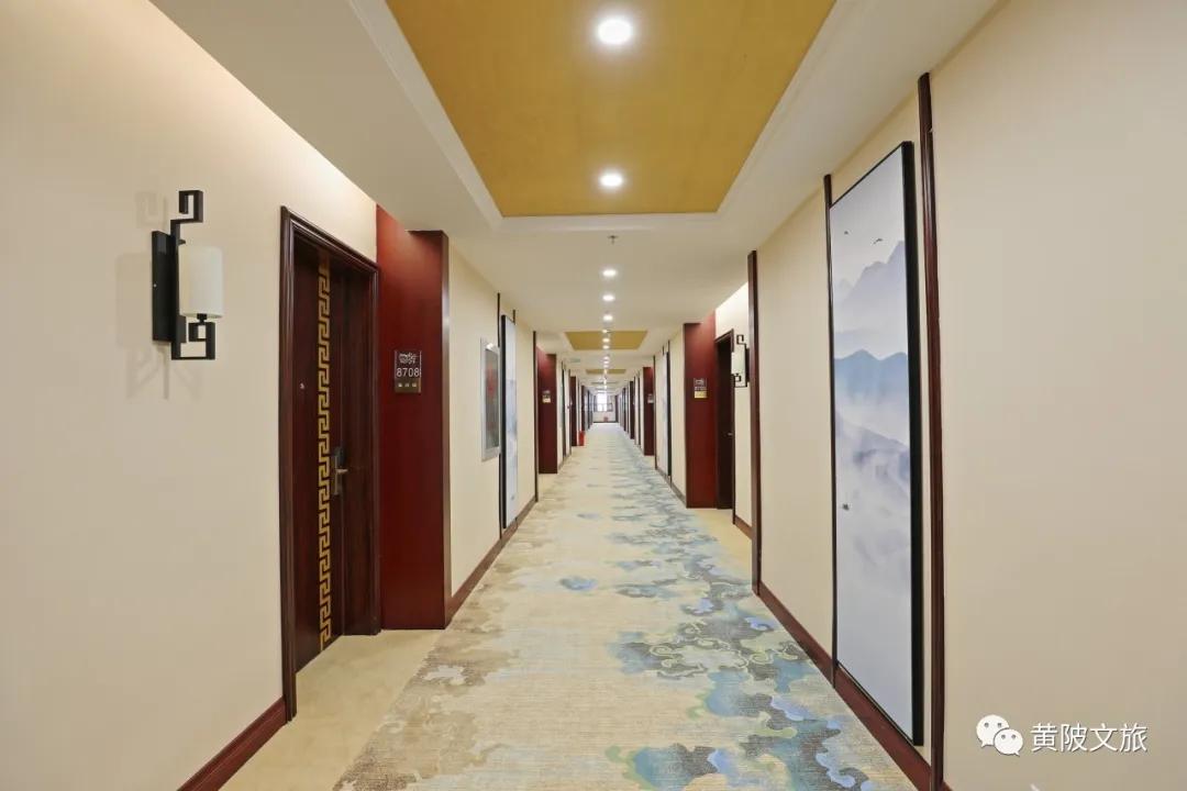 黄陂印象桃源民宿,黄陂区木兰花乡印象酒店