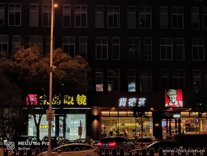 魅族16spro详细测评,魅族16spro2024年还值得入手吗