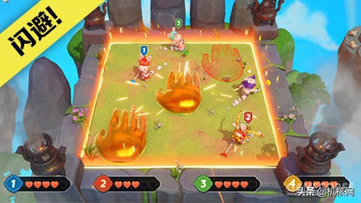 育碧疯狂兔子,育碧疯兔奇遇派对