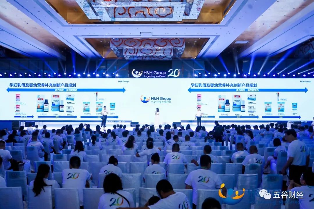 健合2019年营收达109亿元,健合集团收益多少