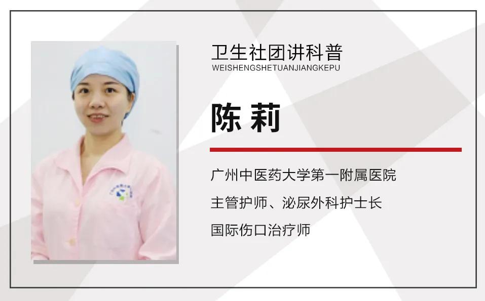 忍不住尿的原因是什么,忍不住小便怎么缓解