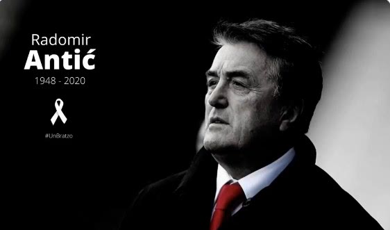 追忆鲁能,鲁能悼念安蒂奇图片