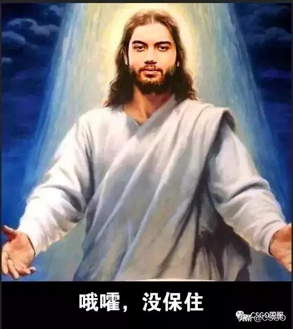 职业哥现场操作,职业哥秀身法