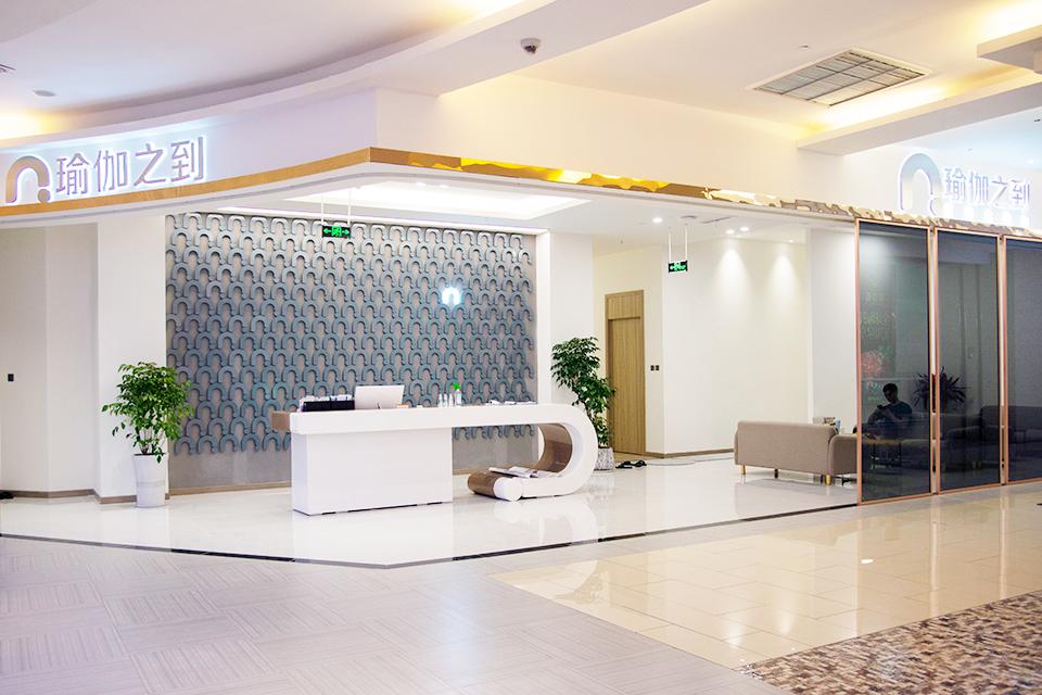 30多岁了可以学习瑜伽教练吗?需要什么条件?