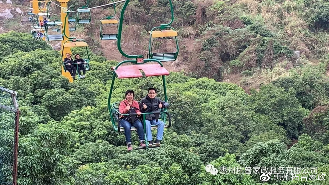 拓普家政惠州一个月多少钱,惠州拓普家政在惠城区哪里