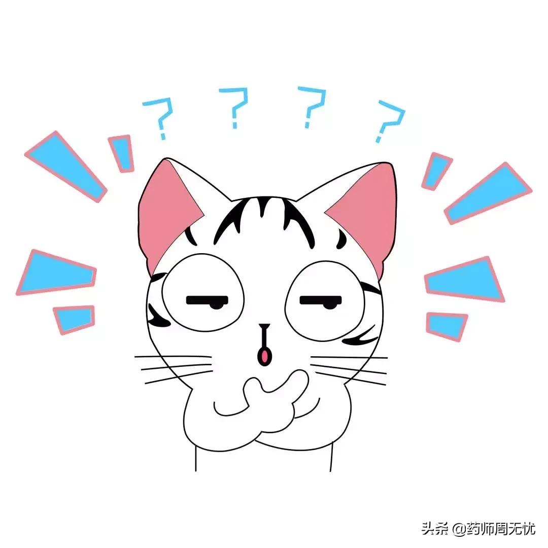 天热防中暑喝什么药,天气太热防中暑的药有哪些