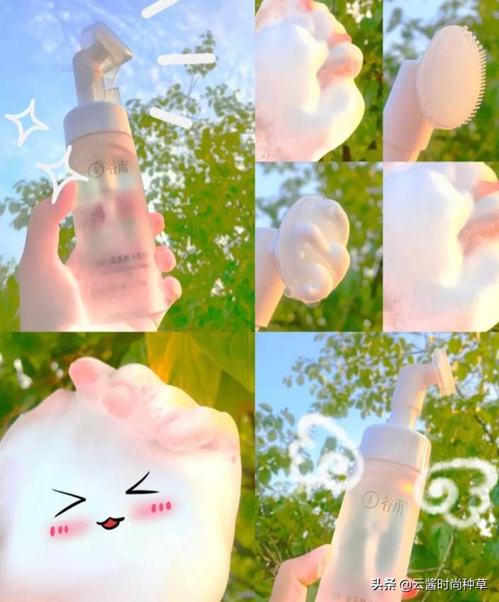 屈臣氏爆款洗面奶测评,屈臣氏洗面奶推荐控油不拔干
