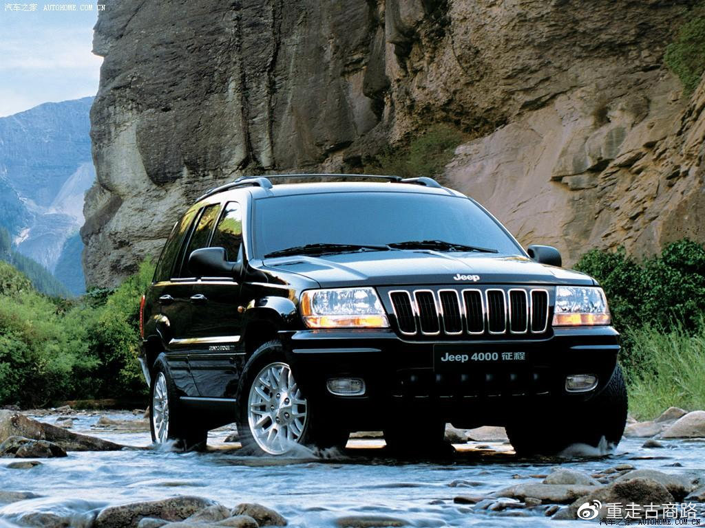 越野|我们也有家族，快来看看中意哪一款？