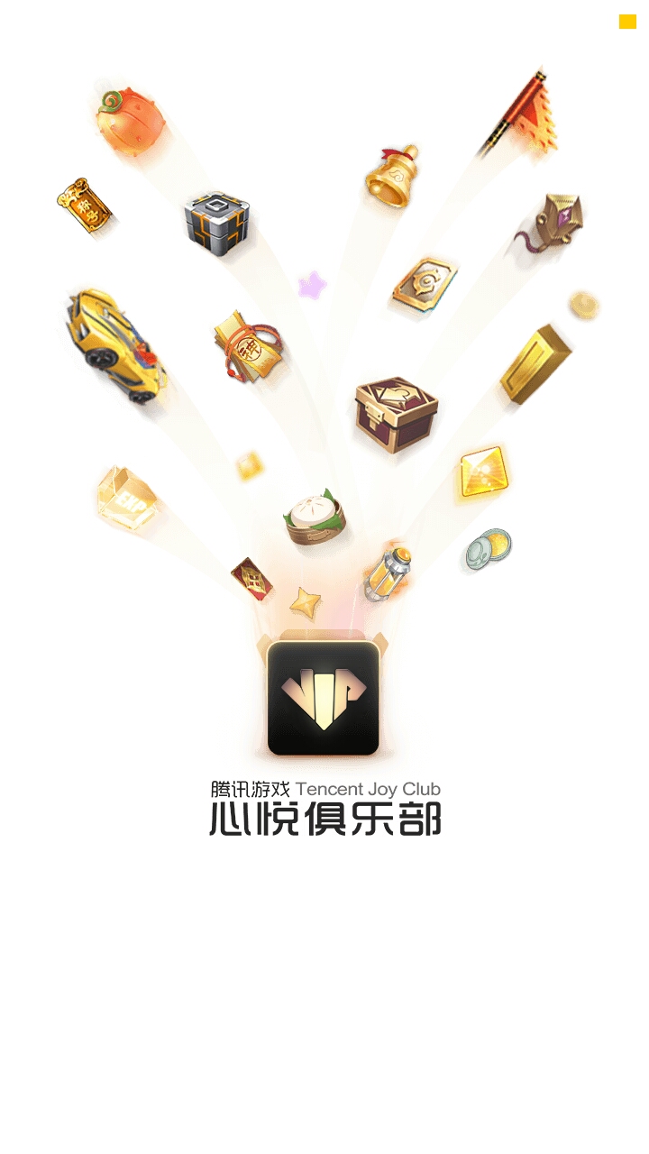 穿越火线枪战王者最新活动领钻石,cf穿越火线手游十天可以攒多少钻