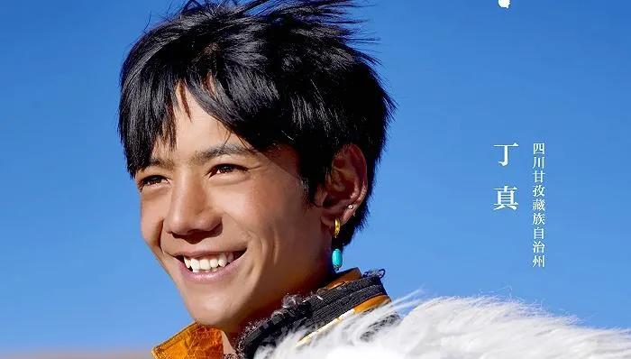 盘点十年网络大事件,2020年十大网络热点事件回顾