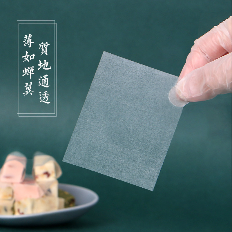 曼谷米其林分子料理,米其林分子料理凉菜