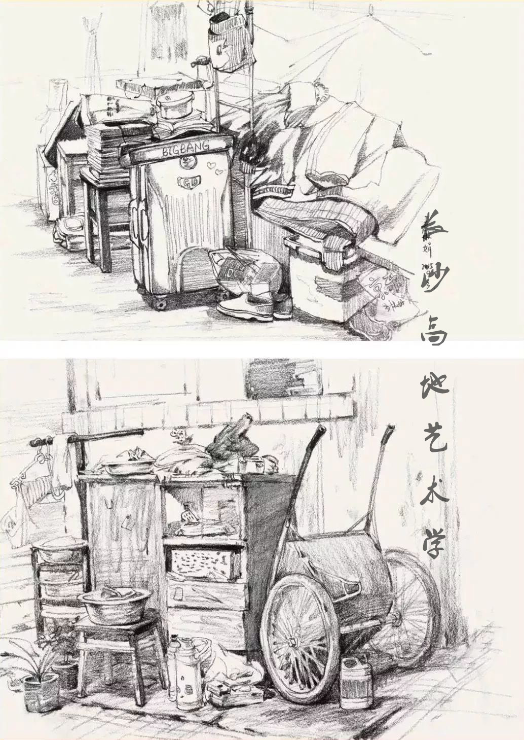 校考速写场景默写技巧,速写校考风格