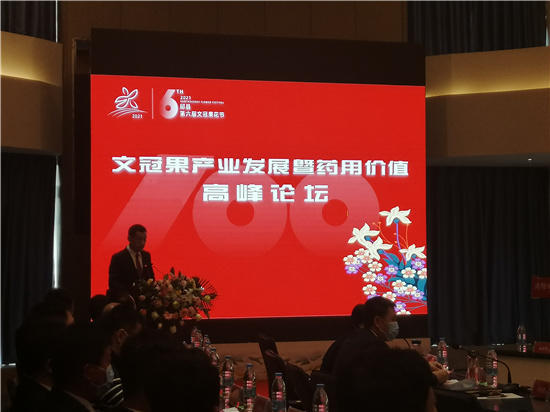 邱县第五届文冠果花节,邱县文冠花节掠影