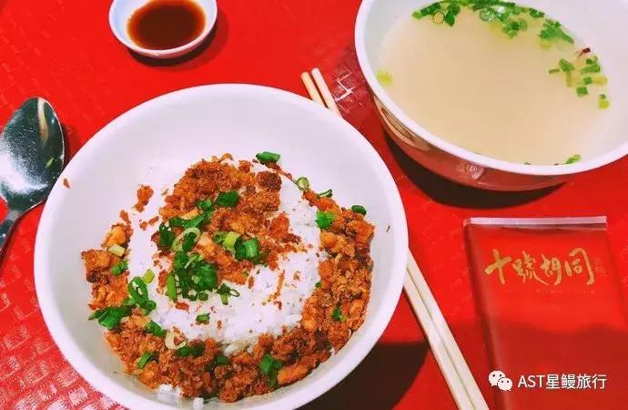 往返600+就能出国度个假?不一样的高级玩法攻略已备好!