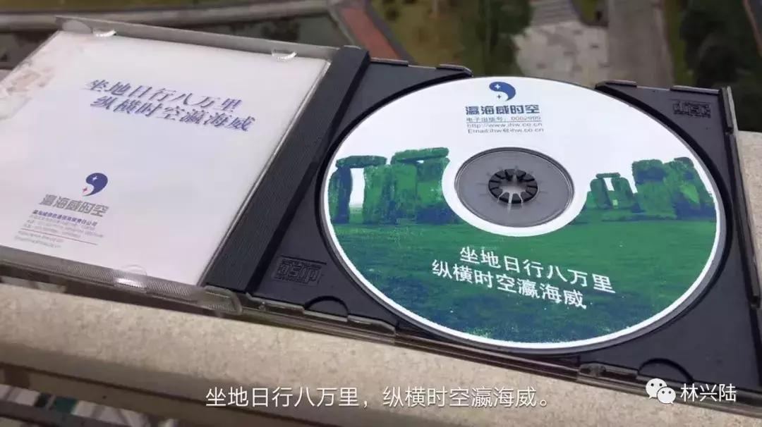 小林和单字母.CN域名的那些事(中)