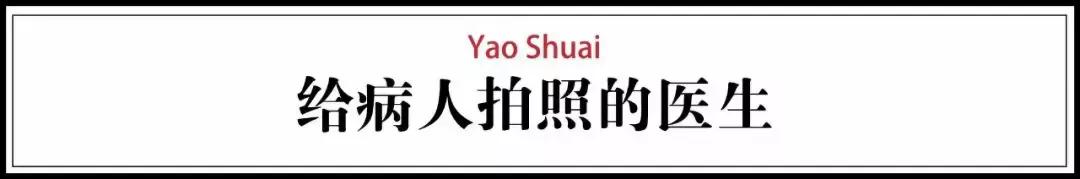 病房一堆人的真实照片,在医院病房的照片真实一点的