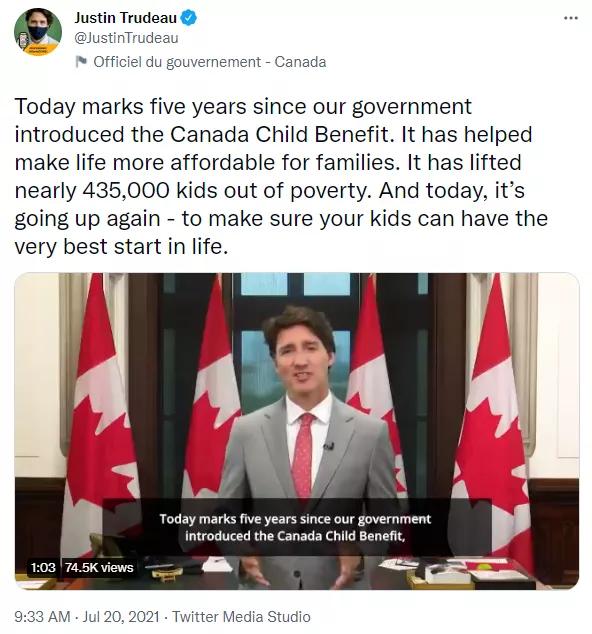 牛奶金再涨：6岁以下儿童，最高可领取8,033加币