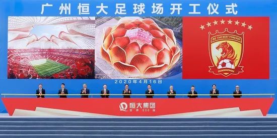 看了这张图！别再说中国人不会给球场起名字了！