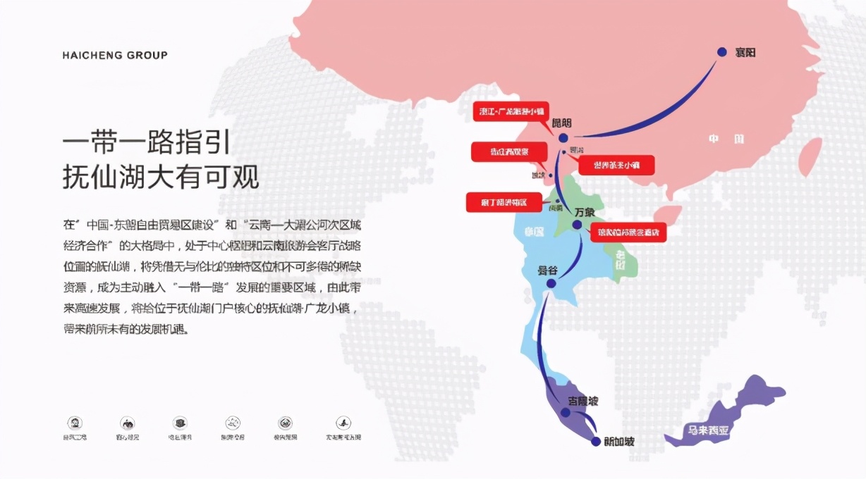 玉溪抚仙湖位置,玉溪抚仙湖买房哪里最好