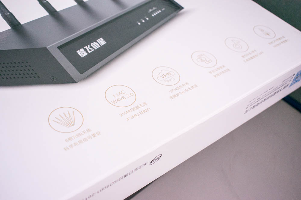 企业级无线路由器和家用的区别,企业无线路由器与普通什么区别