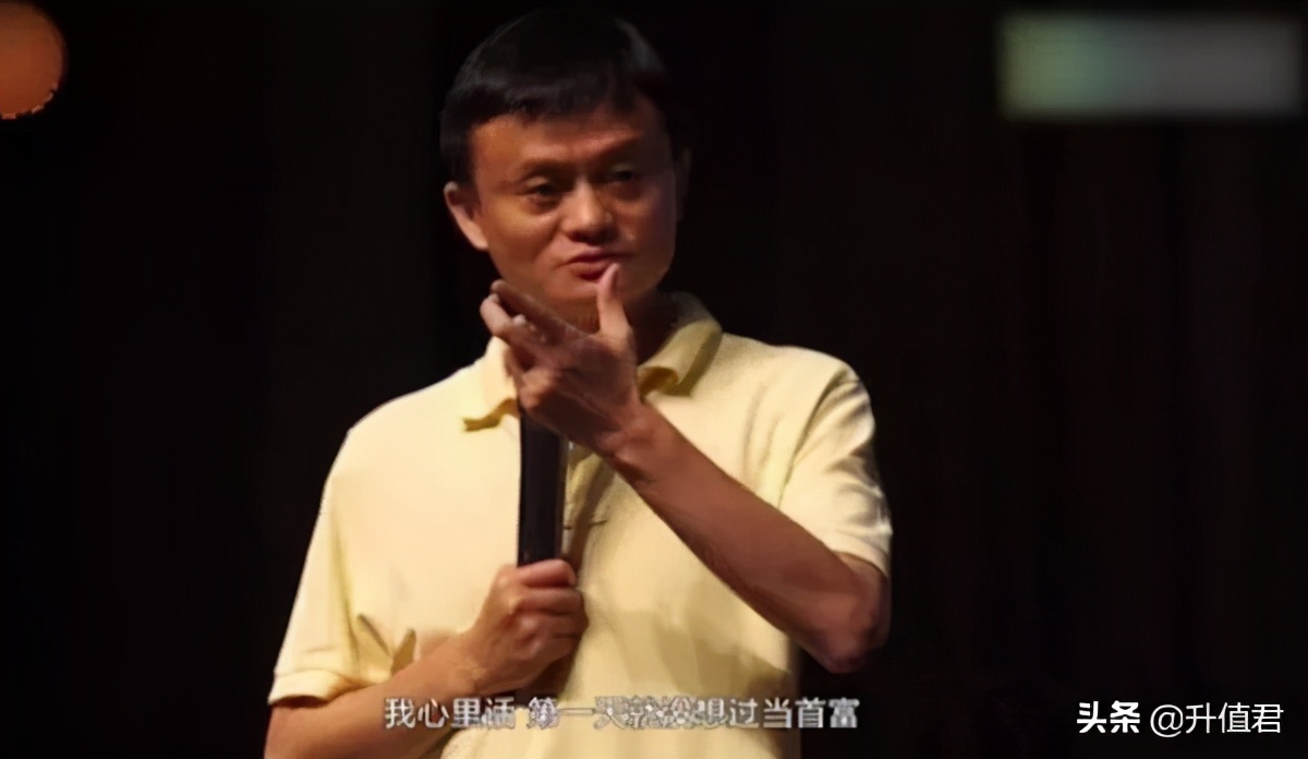 马云996全文,马云的福报功德