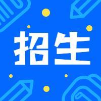 江北七里河小学划片,兰州七里河小学招生报名时间