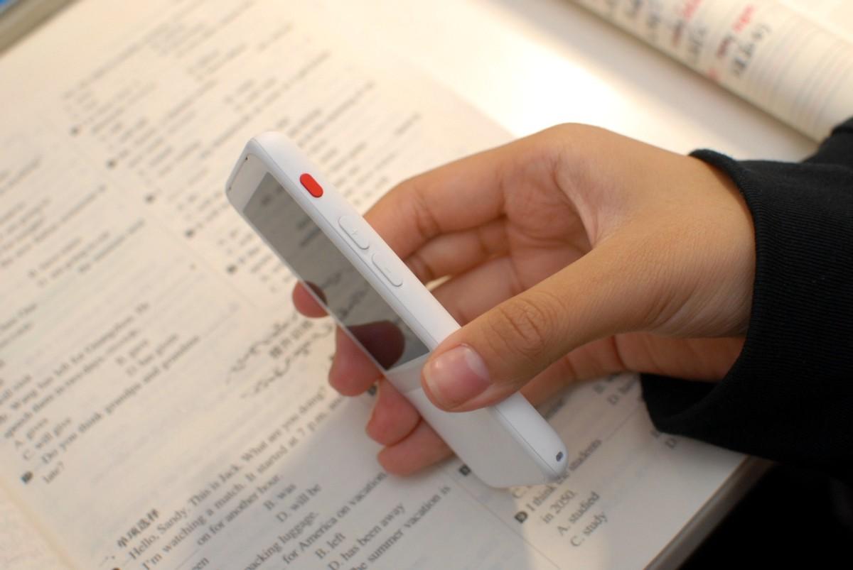 有道英语随身听复读机,有道听力宝能提升英语吗