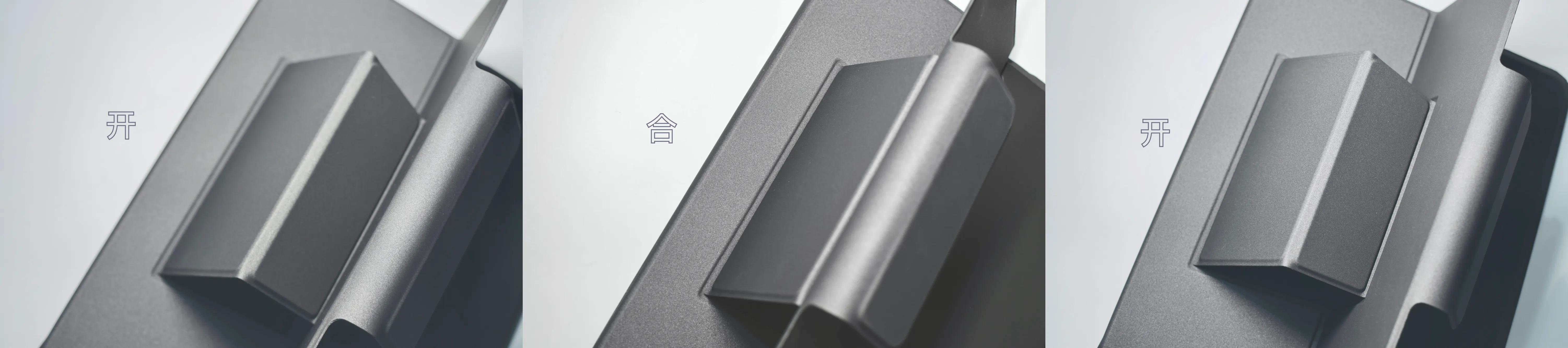 ipad移动办公配件,学习型ipad必备配件